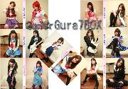 GuriGura7BOX 